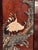 This listing is for a pair of carved wooden panels. These wood carvings come from Taiwan from the Republic of China period...