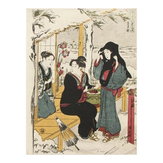 1964 After Kiyonaga "Yuki. Snow", Full-Color Print From Japan For Sale