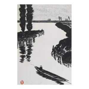 Vintage Masaharua Aoyama Japanese Woodblock Lake Fishing