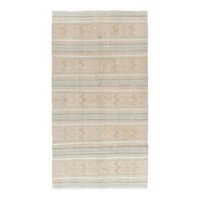Vintage Circa 1940 Turkish Kilim Flatweave Rug 4ft 9in X 8ft 9in For Sale