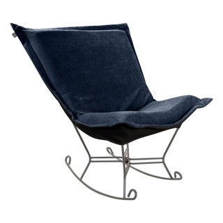 Komodo Navy Puff Rocker and Frame For Sale