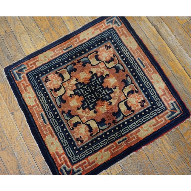 Early 20th Century W. Chinese Ningxia Rug 2'x2' 2" Chinese - Ningxia The western Chinese province of Ningshia has a mostly...