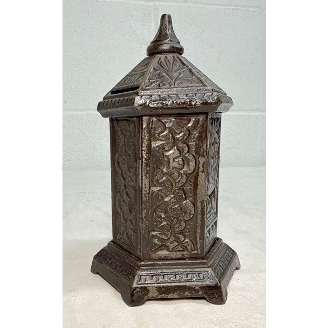 Antique 1890's Chamberlain & Hill Lantern Space Heater Cast Iron Still Coin Bank For Sale - Image 10 of 12
