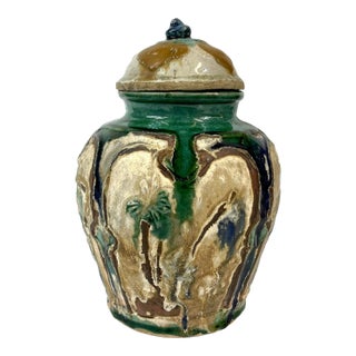 17th Century Chinese Tricolored Ginger Jar With Palm Trees For Sale
