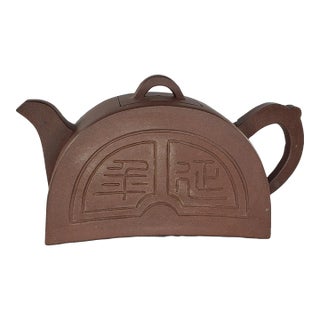 Antique Chinese Demi-Lune Yixing Pottery Teapot, Zisha For Sale