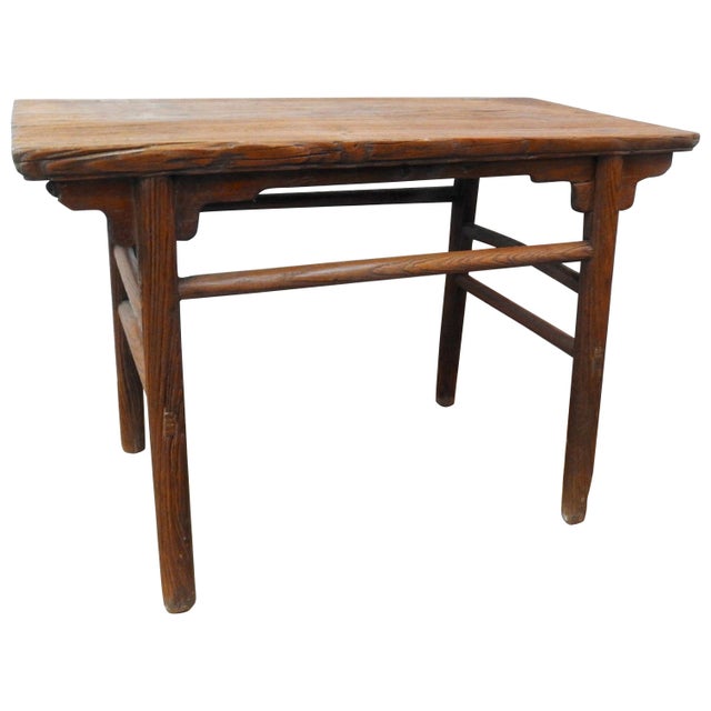 Early 18th Century Chinese Elmwood Altar Table For Sale - Image 13 of 13