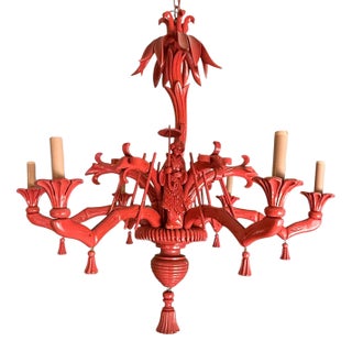 Italian Carved Wood Chinoiserie Faux Bamboo & Palm Frond Chandelier - 6 Arm For Sale