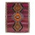 Galerie Shabab Collection Mid-20th Century Turkish Anatolian Tribal Carpet For Sale