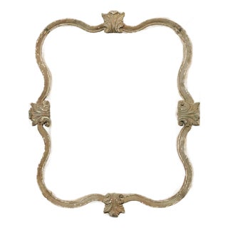 French Antique Decorative Wall Plaque For Sale