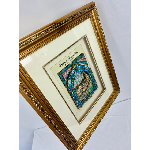 Religious Framed Jerusalem Cityscape Home Blessing in Hebrew & English | Decorative Judaica Wall Art For Sale - Image 3 of 8