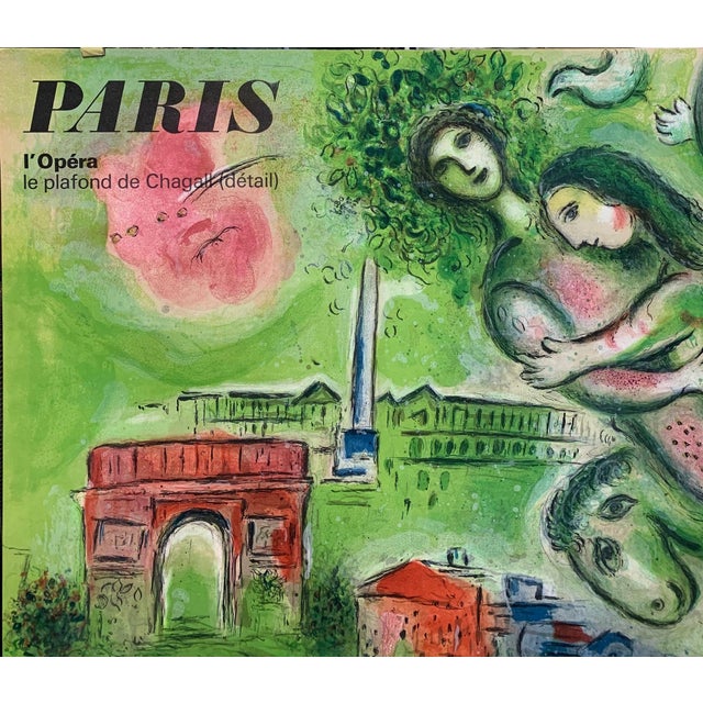 Printmaking Materials Marc Chagall Roméo Et Juliette / Paris, Le Plafond De L'opéra - Hand-signed "pour Marc", 1964 - Signed For Sale - Image 7 of 12