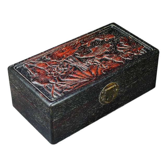 Vintage Chinese Rosewood Box With Deep Relief Carving & Fish Motif For Sale