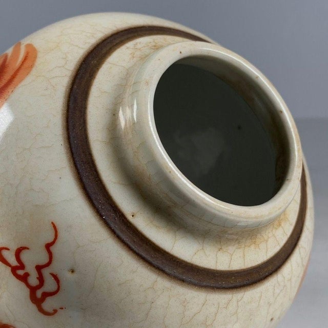 Crackle Glaze Iron Red Foo Dog Lidded Ginger Jar, Chinoiserie Small Storage Canister For Sale - Image 4 of 9