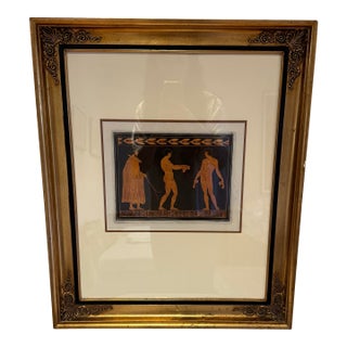 18th Century Neoclassical Aquatint Engraving No. 38 | Hamilton Collection | Greek Vase Scene | Double Matted Gold Frame [sh.104.b.5050] Reproduction For Sale