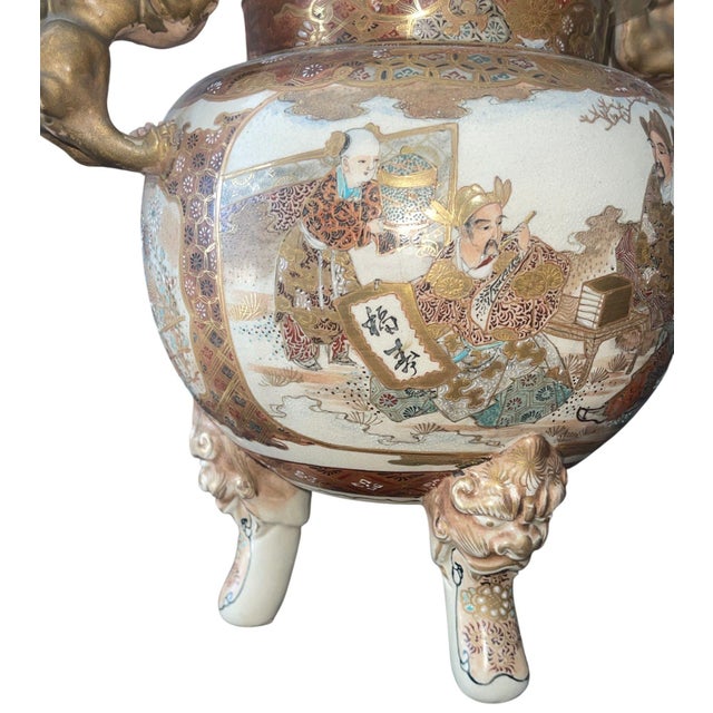 Ceramic Large Japanese Satsuma Lidded Jar With Fu Dogs, Meiji Period, 19th Century. For Sale - Image 7 of 9