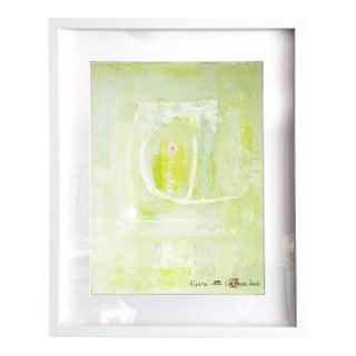 Fiesta. XIV WHite Framed Surreal Shades of Yellow, Blue and Green Painting For Sale