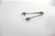 Silver Vintage Silver Sugar or Ice Tongs For Sale - Image 8 of 10