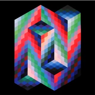 1970s Victor Vasarely Progression 2-7 Optic Art For Sale