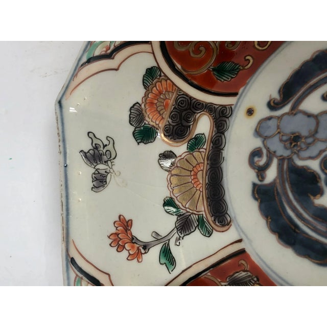 Antique Imari Bowls - Set of Four For Sale - Image 10 of 12