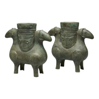 Archaistic Chinese Ram Zun Applied and Natural Patina Pre 1930 Post 1900 For Sale