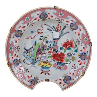 18th Century Chinese Export Famille Rose Porcelain Barber’s Bowl For Sale