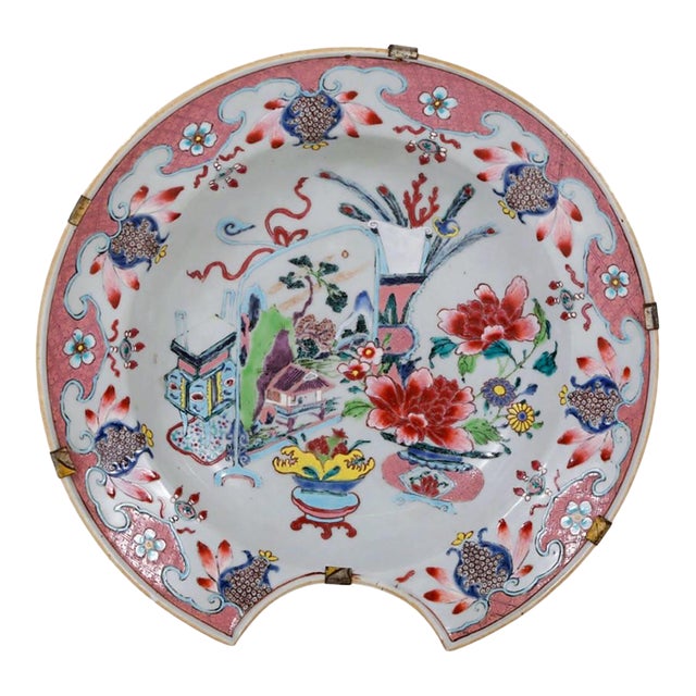 18th Century Chinese Export Famille Rose Porcelain Barber’s Bowl For Sale