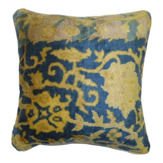 Square Vintage Indian Silk Pillow For Sale