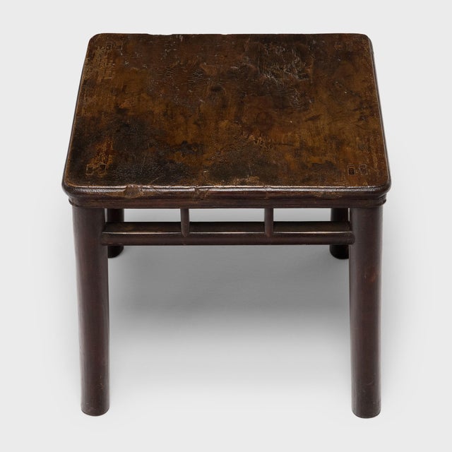 Chinese Chinese Round Leg Square Table, C. 1850 For Sale - Image 3 of 6