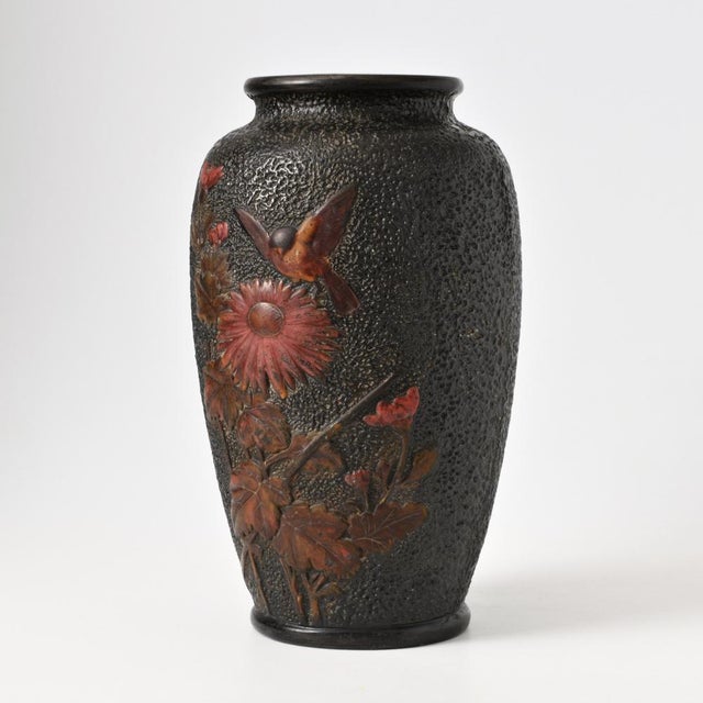 Japanese Textured Black Vase from Tokoname, 1920s, in Good conditions. Designed 1890 to 1919 This piece is attributed to...