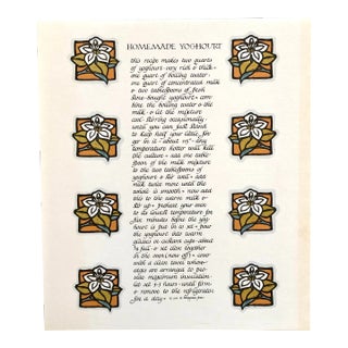 David Goines/Chez Panisse Mid Century Linocut, Out of Print, Homemade Yoghourt For Sale