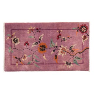 Vintage Art Deco Rug - 2'6" X 4'2" For Sale