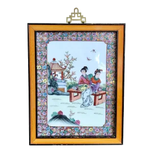 Vintage Chinese Porcelain Plaque