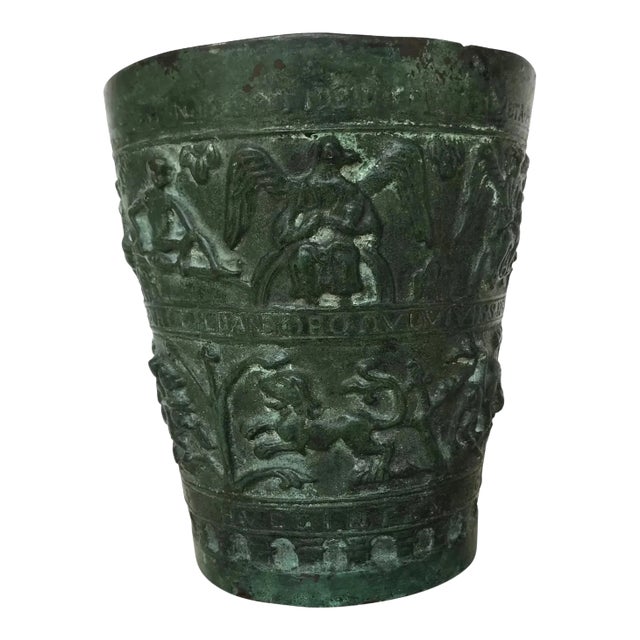 After the Antique, Large Bronze Roman Cup For Sale