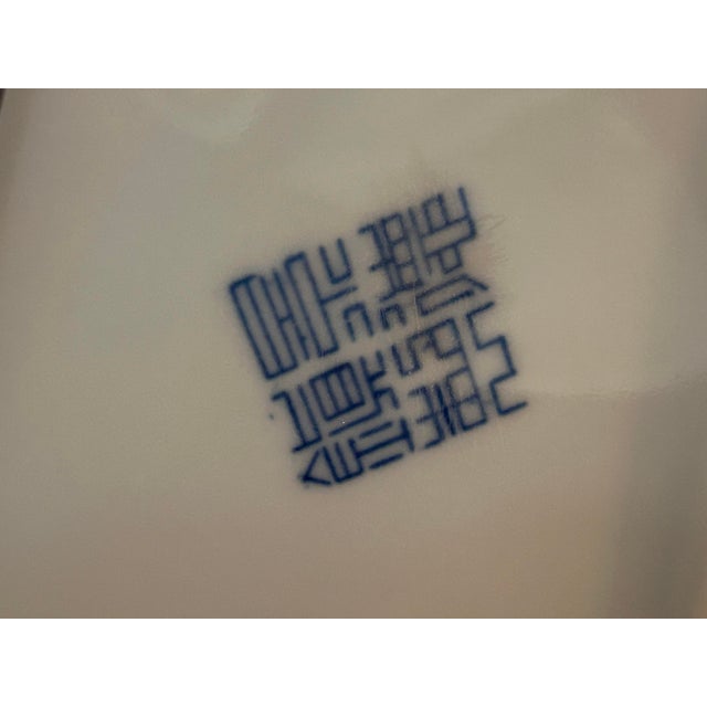 Vintage Blue and White Dragon and Phoenix Chinoiserie 14.75” Charger on Stand For Sale - Image 11 of 12