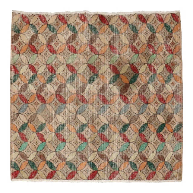 Late 20th Century Square Turkish Deco Rug - 3'7" x 4' For Sale