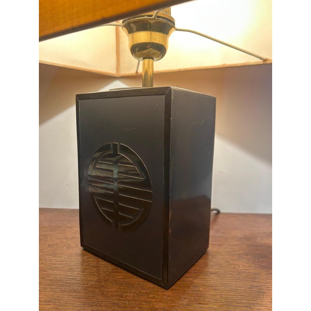 Vintage Steel and Brass Lamp, 1970 For Sale - Image 13 of 15