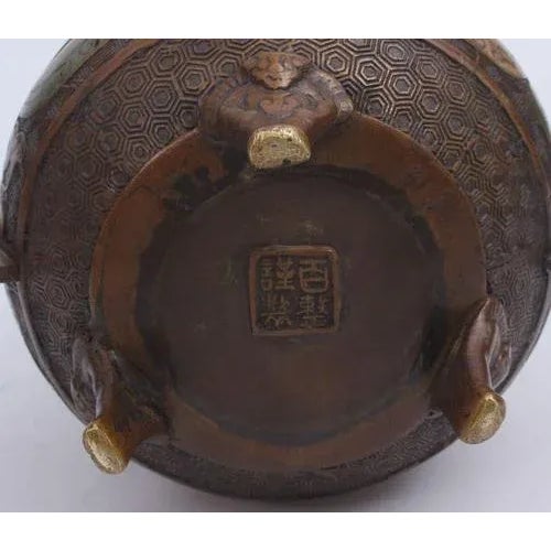 Metal Bronze Can with Multi-Colored Enamel For Sale - Image 7 of 10