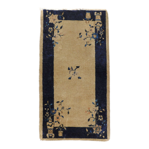 Antique Hand Made Chinese Rug. 2'6"x 4'9"