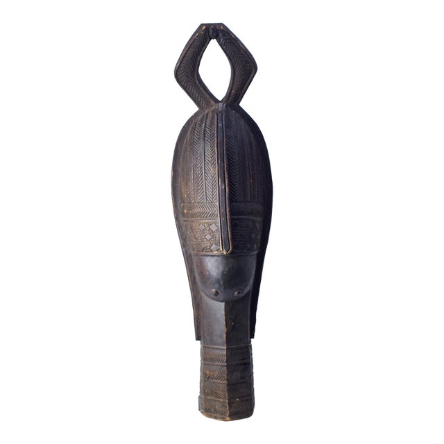 African Antique Wood Mask For Sale