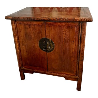 Late 19th Century Qing Elm “Wedding Cabinet” For Sale