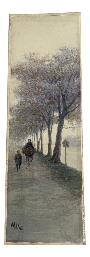 Landscape Composition, 1890s, Pencil on Paper
