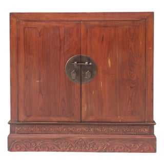 Ancient Chinese Elm Lacquered Cabinet For Sale