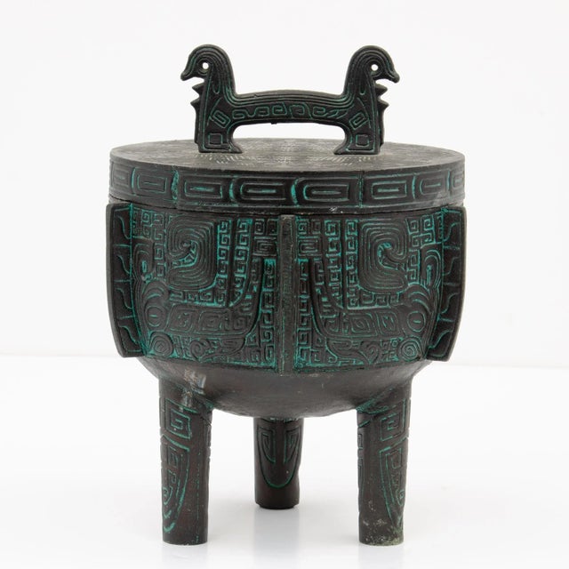 Metal Getz Bros. 1960s Chinese Shang Dynasty Legacy Line Ice Bucket Not James Mont For Sale - Image 7 of 13