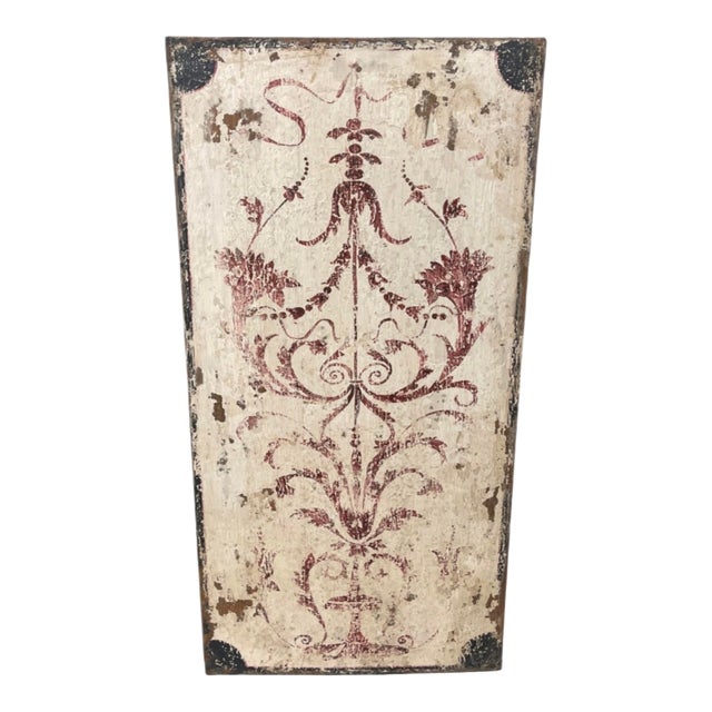 Vintage Neoclassical-Style Painted Wooden Wall Panel For Sale