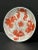 Copper Late 19th Century Chinese Art Copper Red Porcelain Saucer For Sale - Image 8 of 9