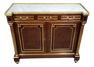 Parisian Buffet in Mahogany and Gilt Brass with Marble Top