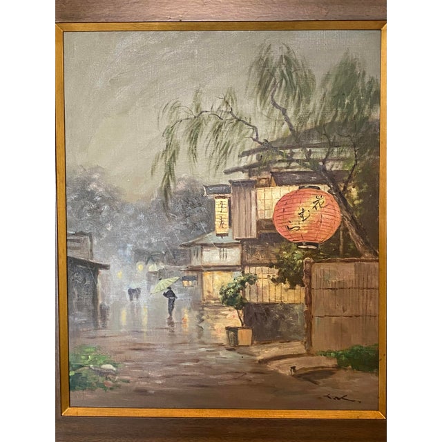 Vintage 1960's Japanese oil painting of a rainy street scene with lantern, in a beautiful professional frame, signed by...