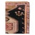 Tribal Galerie Shabab Collection Tribal Mid-20th Century Handmade Turkish Anatolian Room Size Carpet For Sale - Image 3 of 10