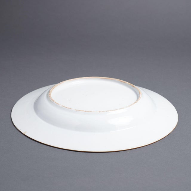 Ceramic Chinese Porcelain Qianlong Charger, C. 1710-20 For Sale - Image 7 of 7