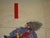 Japanese 1876 Toshikazu Triptych Two Heroes at Mt. Ryozanpaku Suikoden Water Margin Meiji Woodblock For Sale - Image 3 of 10